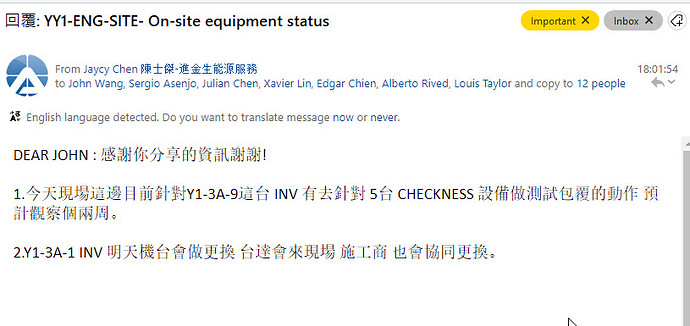 English Chinese language