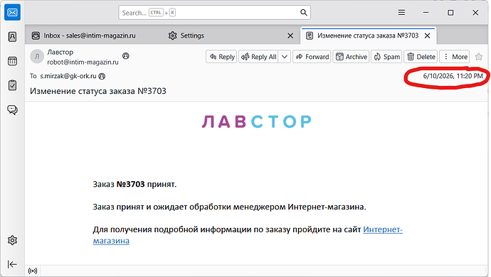 Screenshot 2026-06-12 074158