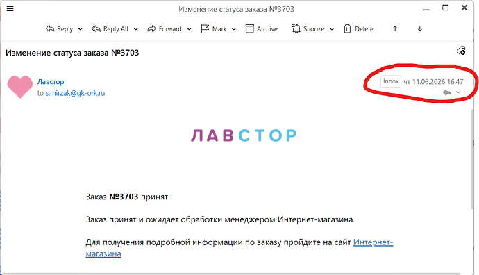 Screenshot 2026-06-12 074235